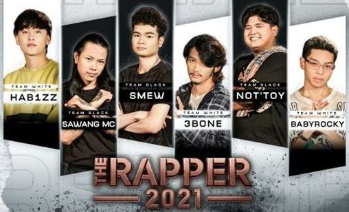 ดูย้อนหลัง THE RAPPER 2021 EP.13 เดอะแร็ปเปอร์