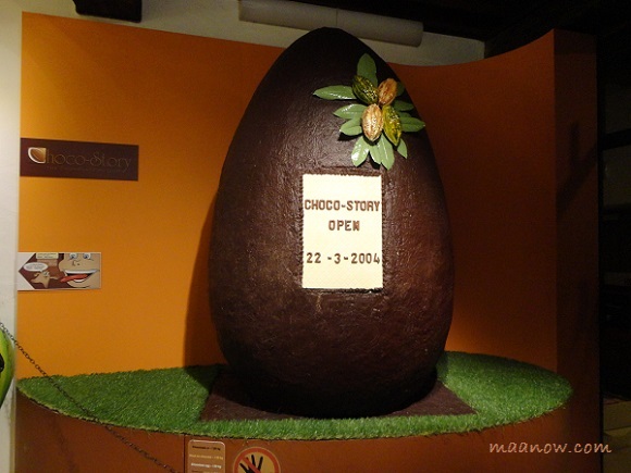 Choco Story Chocolate Museum 1