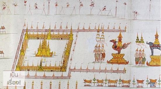burial king Ayutthaya 1704