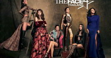 ดูย้อนหลัง The Face Thailand Season 5