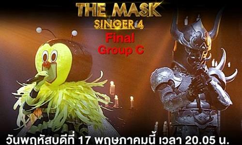 The Mask Singer วันที่ 17 พ.ค. 61 EP.15 รอบ Final กรุ๊ป C