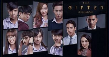 the gifted series
