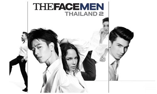 The Face Men EP.4 เดอะเฟซเมน ไทยแลนด์ ดูย้อนหลัง
