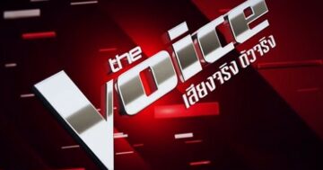 TheVoiceThailand
