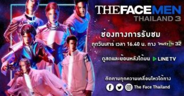 thefacementhailand3