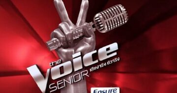 The Voice Senior 2020 EP.4 เดอะวอยซ์ วันที่ 9 มี.ค. 63