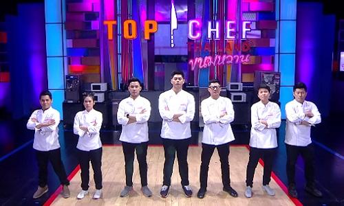 Top Chef ขนมหวาน EP.6 ดูย้อนหลัง วันที่ 28 มีนาคม 2563