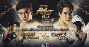 10fight10 ep3
