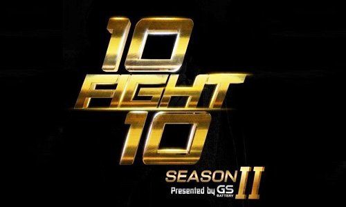 10 Fight 10 ซีซั่น 3