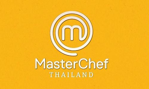 MasterChef Thailand 4 EP.1 ดูย้อนหลัง 21 ก.พ. 64