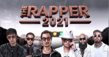 ดูย้อนหลัง THE RAPPER 2021 EP.1 เดอะแร็ปเปอร์