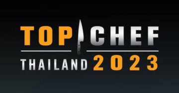 Top Chef Thailand 2023 EP.15 ท็อปเชฟ ย้อนหลัง