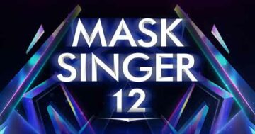 Mask Singer 12 EP.16 ดูย้อนหลัง