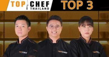 Top Chef Thailand 2023 EP.15