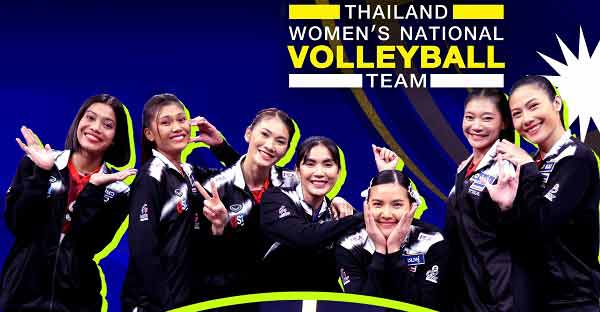 แฟนด้อมพันธุ์แท้ EP.7 วอลเลย์บอลหญิงทีมชาติไทย